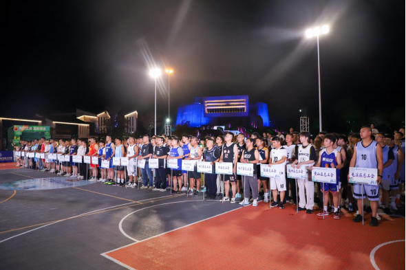 2025年黄山市“徽工杯”职工篮球联赛盛大开幕