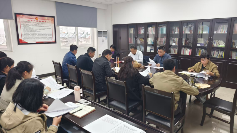 市总工会召开党组理论学习中心组学习会 深入学习贯彻党的二十届四中全会精神 扎实推进巡察整改工作